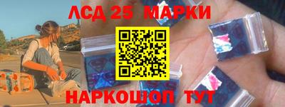 скорость Бузулук