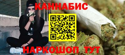 скорость Бузулук