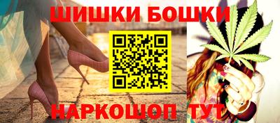 скорость Бузулук