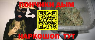 скорость Бузулук