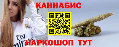 скорость Бузулук