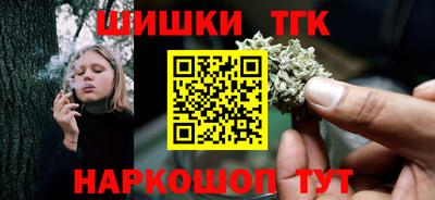 COCAINE Будённовск