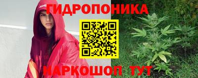 метамфетамин Бугуруслан