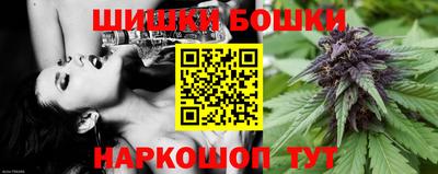 COCAINE Будённовск