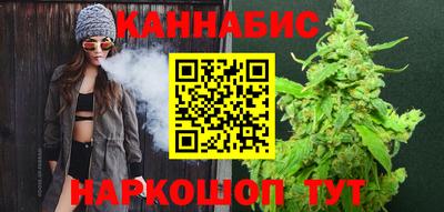 метамфетамин Бугуруслан
