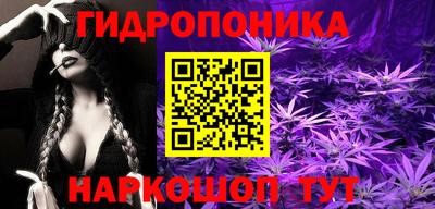 COCAINE Будённовск