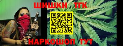 скорость Бузулук