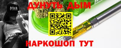 скорость Бузулук