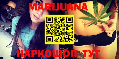 COCAINE Будённовск