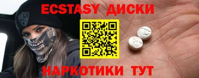 COCAINE Будённовск