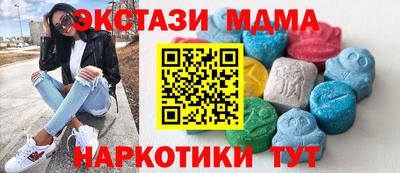 скорость Бузулук