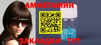 COCAINE Будённовск