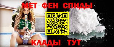 COCAINE Будённовск