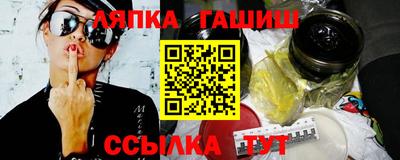 скорость Бузулук