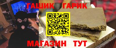 COCAINE Будённовск