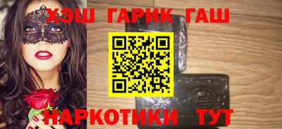 COCAINE Будённовск