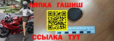 скорость Бузулук