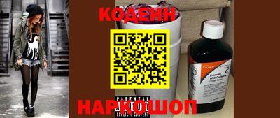 метамфетамин Бугуруслан
