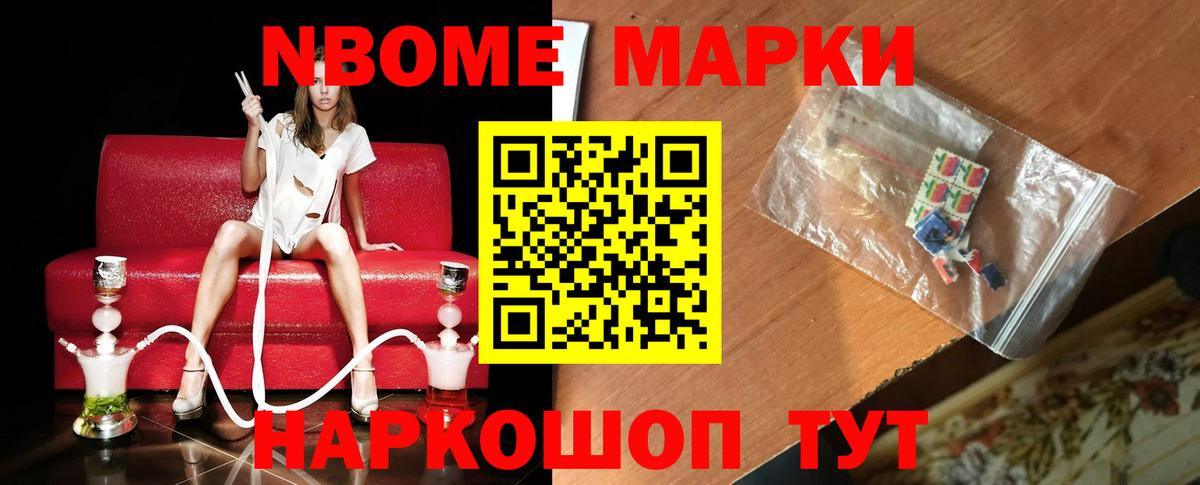 ЛСД экстази ecstasy  Вход с VPN  МЕГА ссылка  ЛСД экстази кислота  Медногорск 